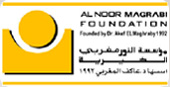 AlNoor Foundation Logo