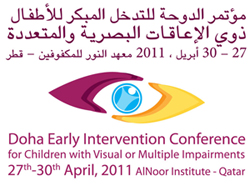 Conference Logo