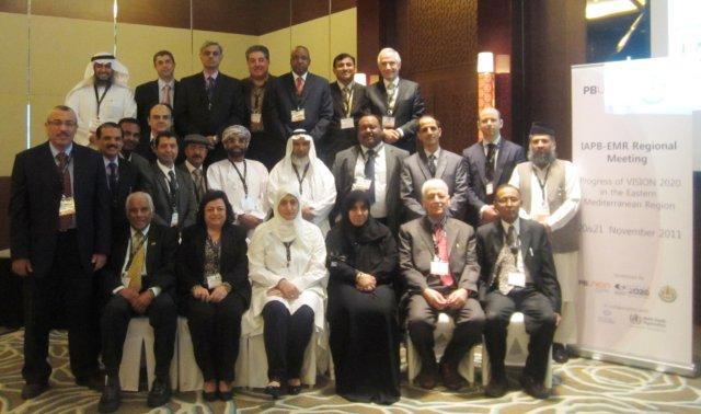 IAPB-EMR regional meeting