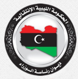 Libyan Ministry of Health