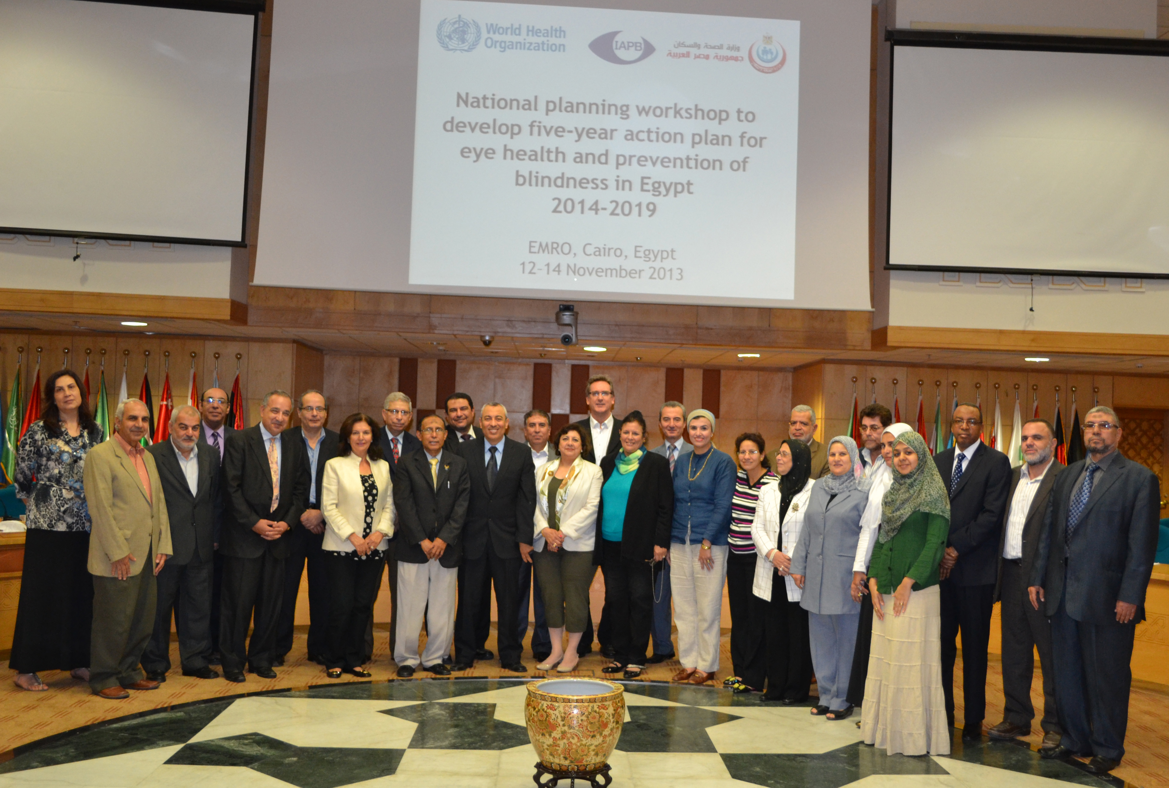 Egypt and Jordan develop National eye care plan