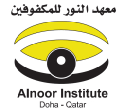 Al Noor Logo
