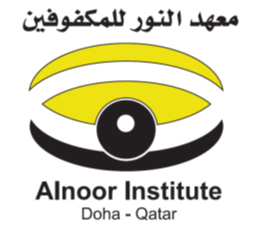 al noor logo