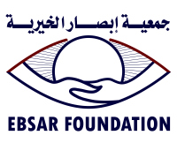 Ebsar logo