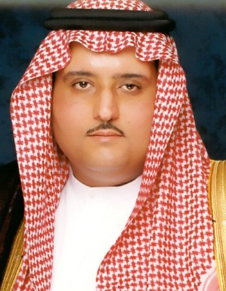 Prince Abdulaziz A Abdulaziz Al Saud